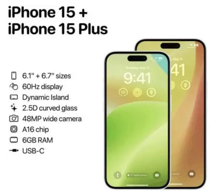 潼关苹果15维修服务分享iPhone15有哪些机型 