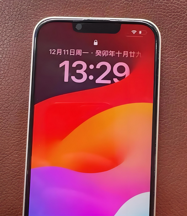 潼关苹果14服务站分享苹果14过热自动关机怎么办 